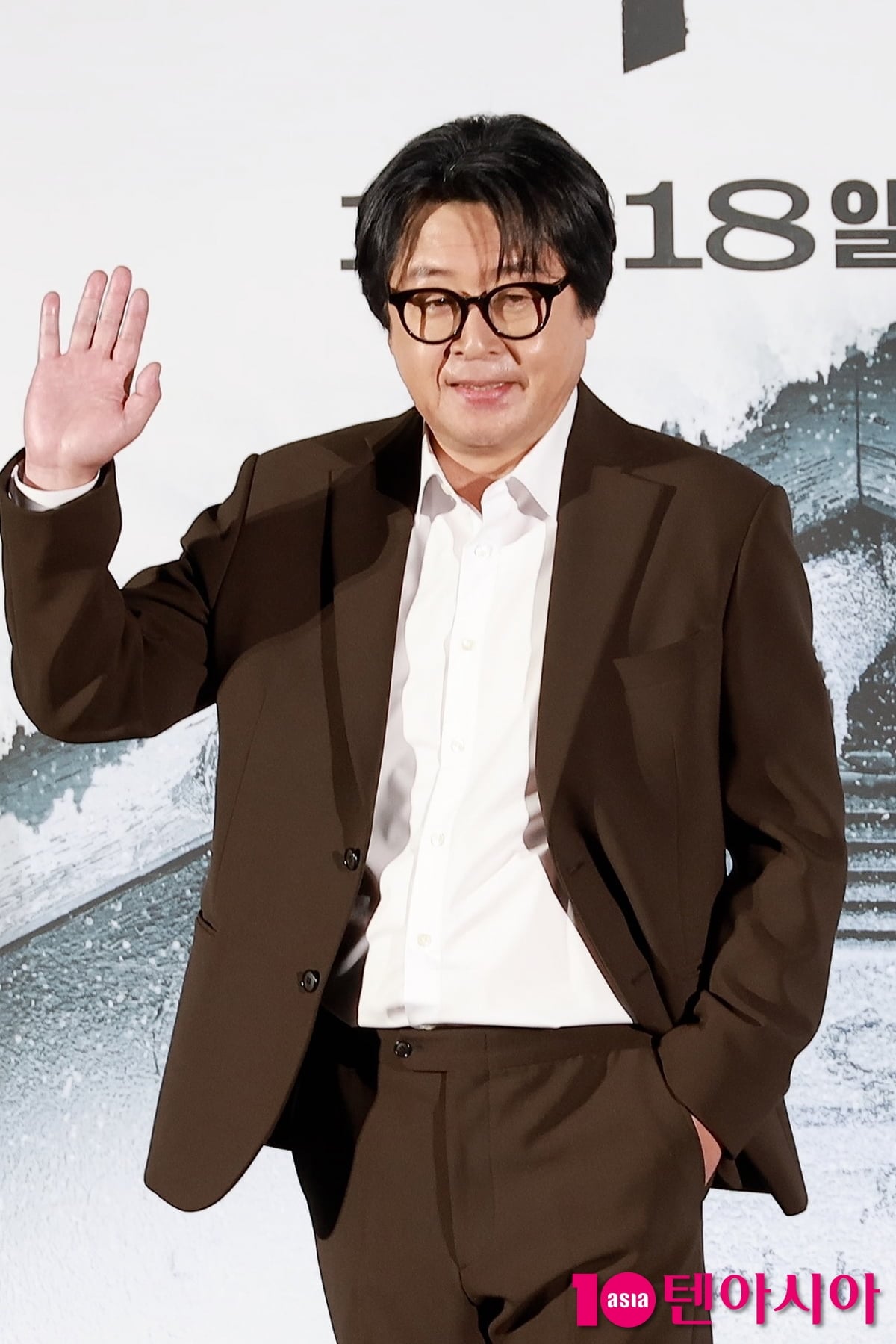 영화 '폭설' 제작보고회가 진행됐다./텐아시아 DB