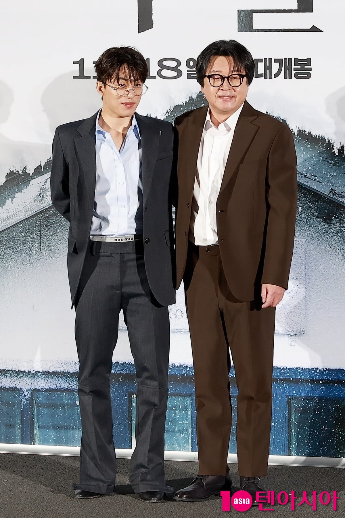 영화 '폭설' 제작보고회가 진행됐다./텐아시아 DB