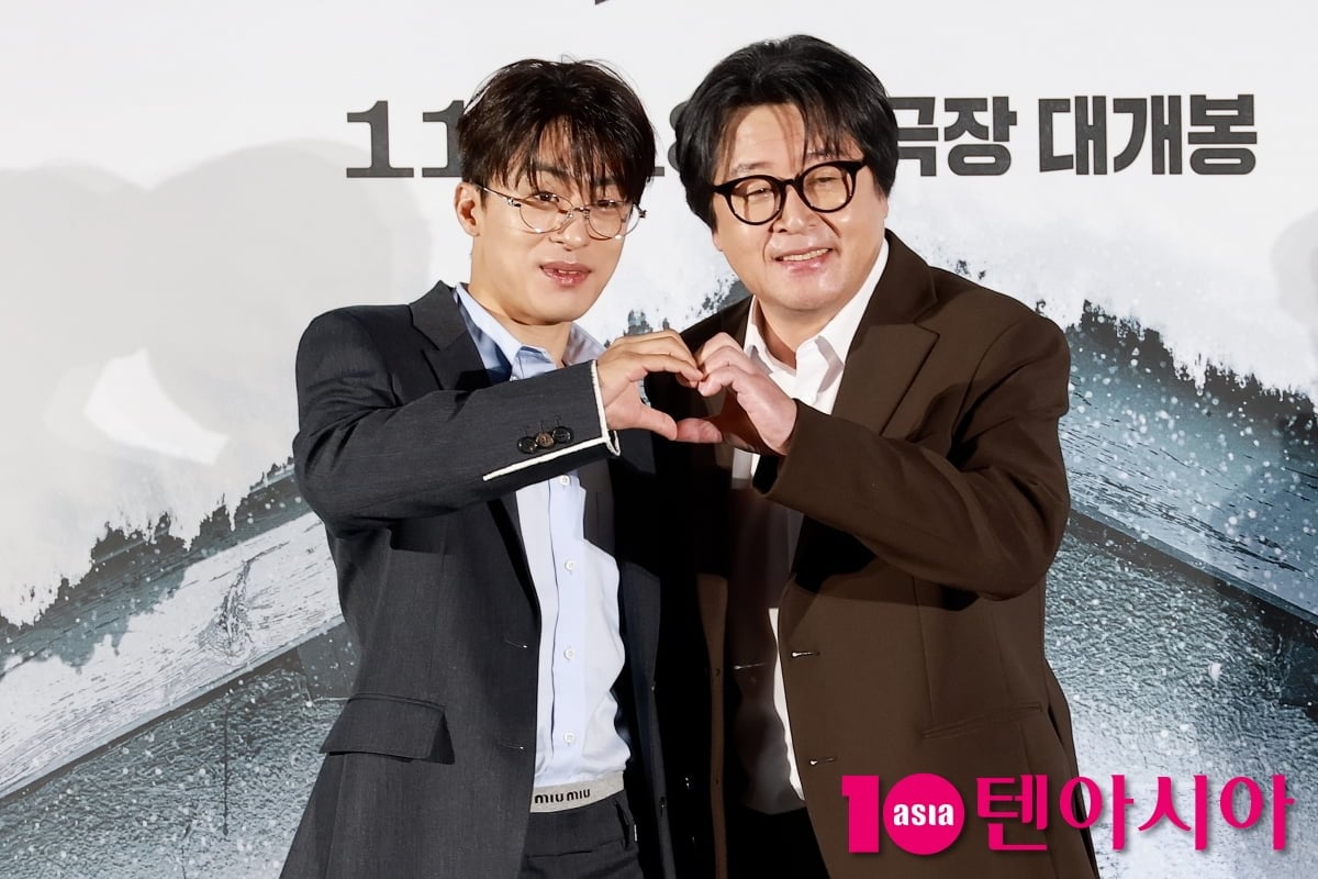 영화 '폭설' 제작보고회가 진행됐다./텐아시아 DB