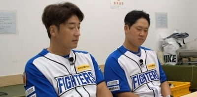 '불꽃야구' 김성근 감독 어쩌나…시즌 첫 3연패, 파격 라인업으로 명예 회복 노린다