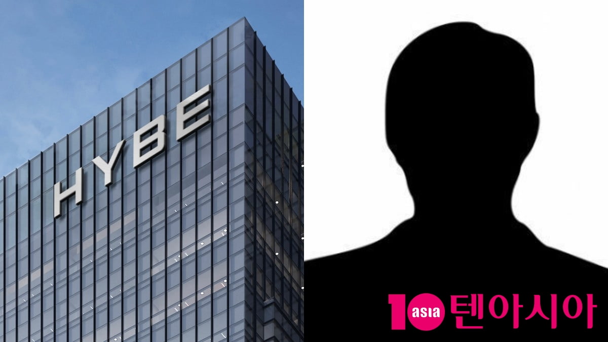 하이브 사옥, 물음표/사진=하이브 제공, 텐아시아 DB