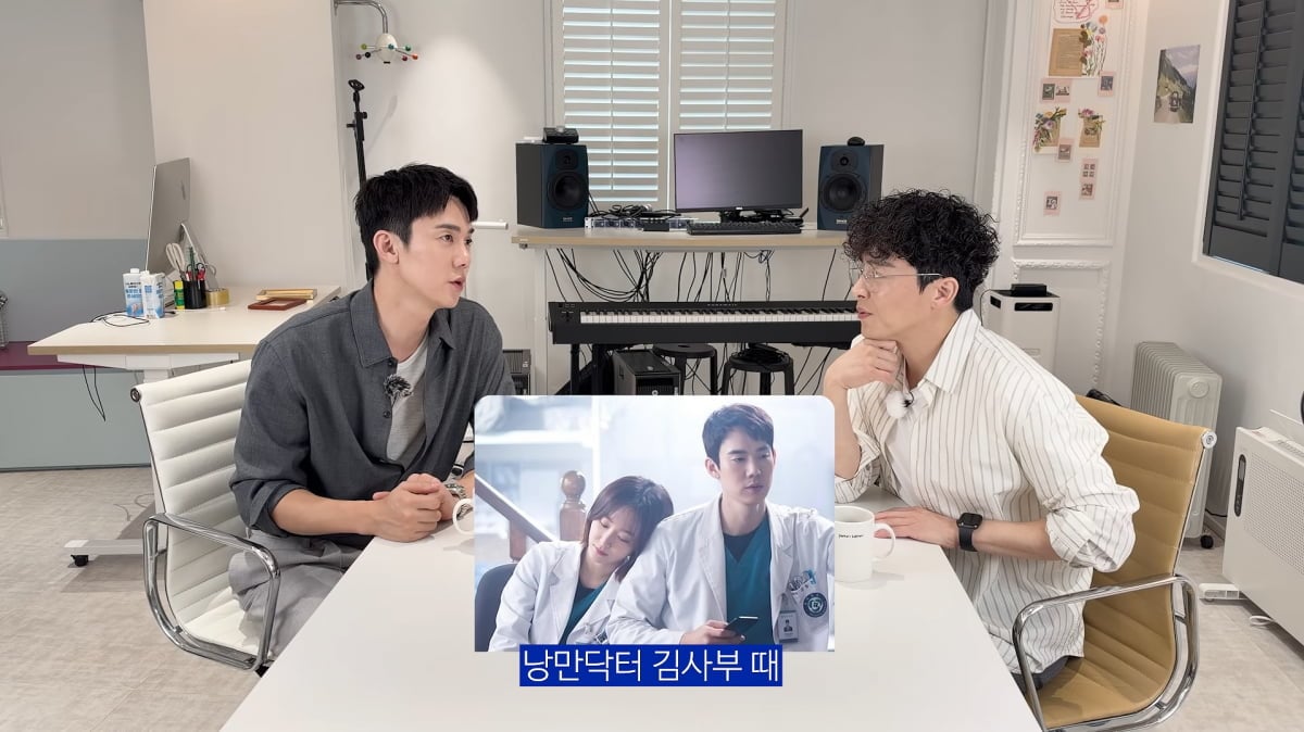 사진=조정석 유튜브