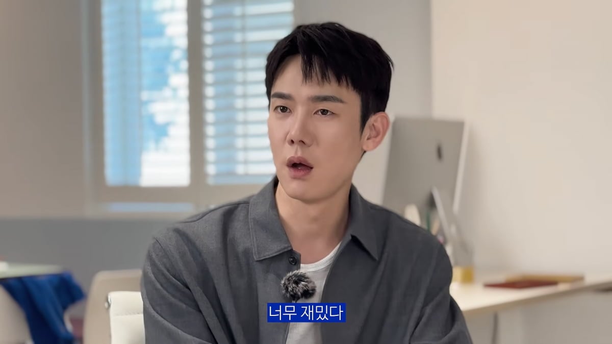 사진=조정석 유튜브