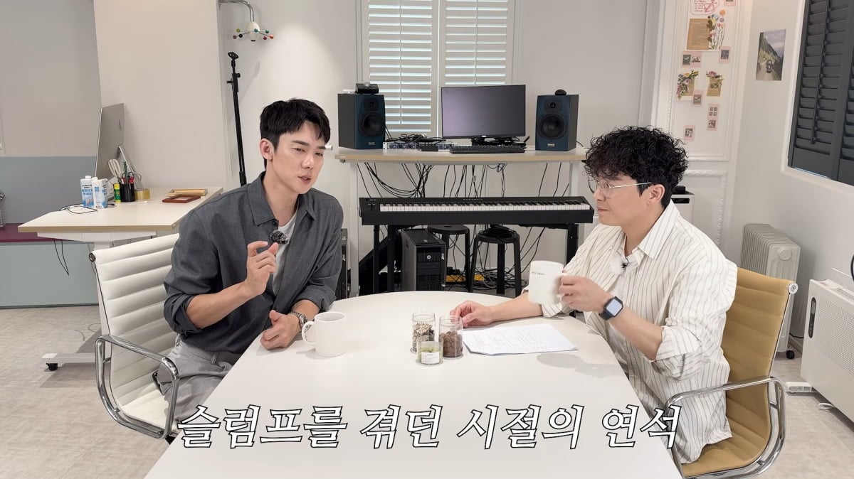 사진=조정석 유튜브