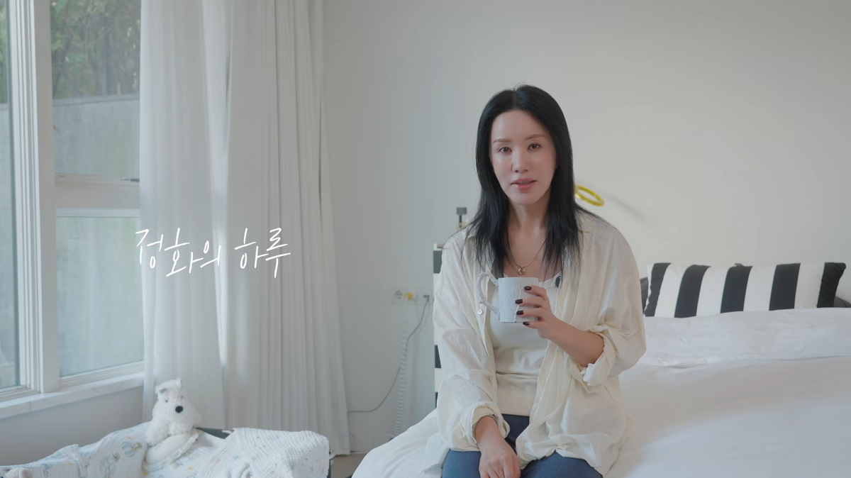 사진=엄정화 유튜브