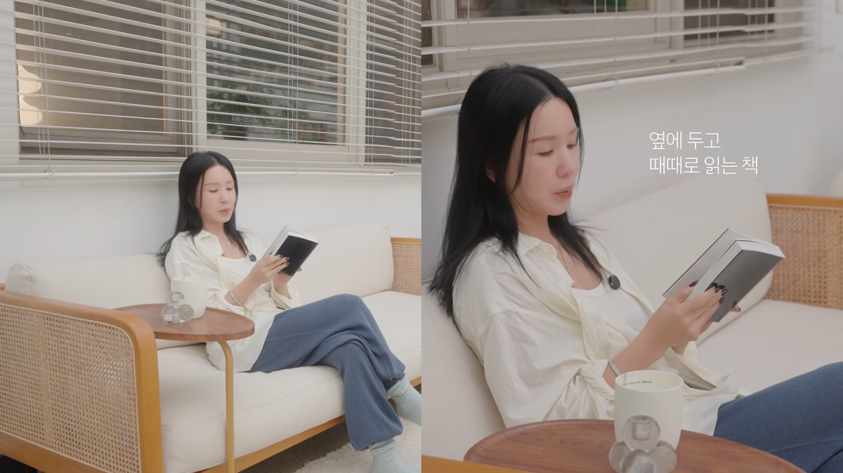 사진=엄정화 유튜브