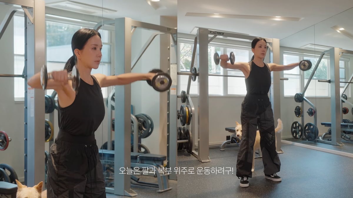 사진=엄정화 유튜브