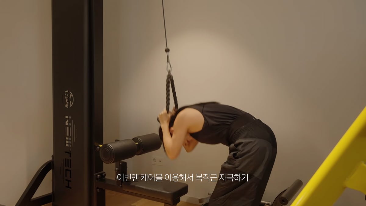 사진=엄정화 유튜브