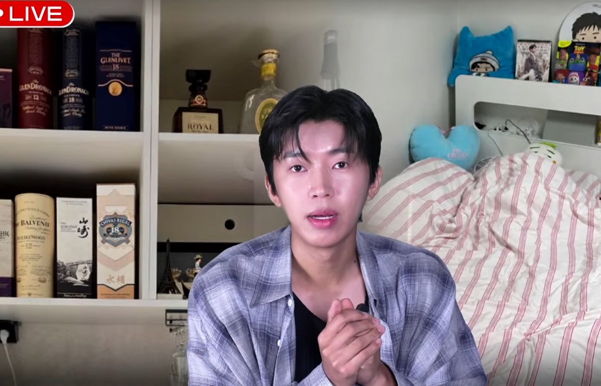 가수 임영웅이 배달 음식 메뉴 고민을 털어놨다 / 사진 = 임영웅 유튜브 채널