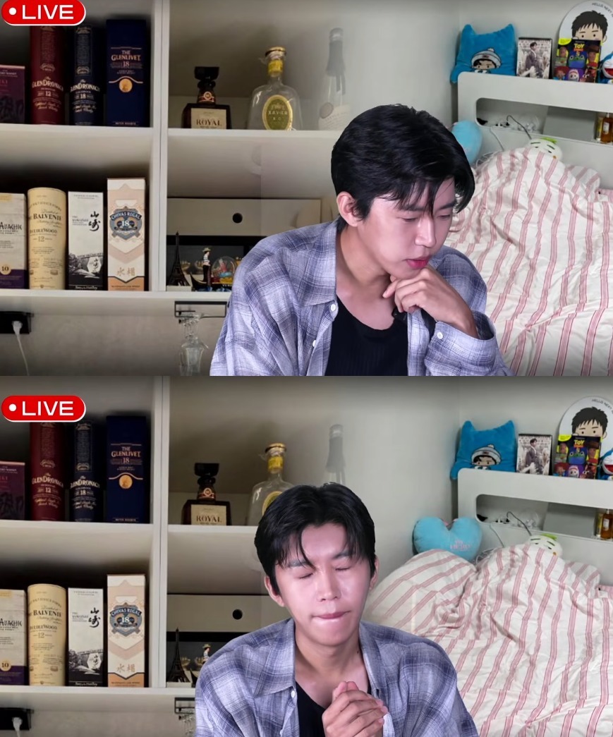 사진 = 임영웅 유튜브 채널