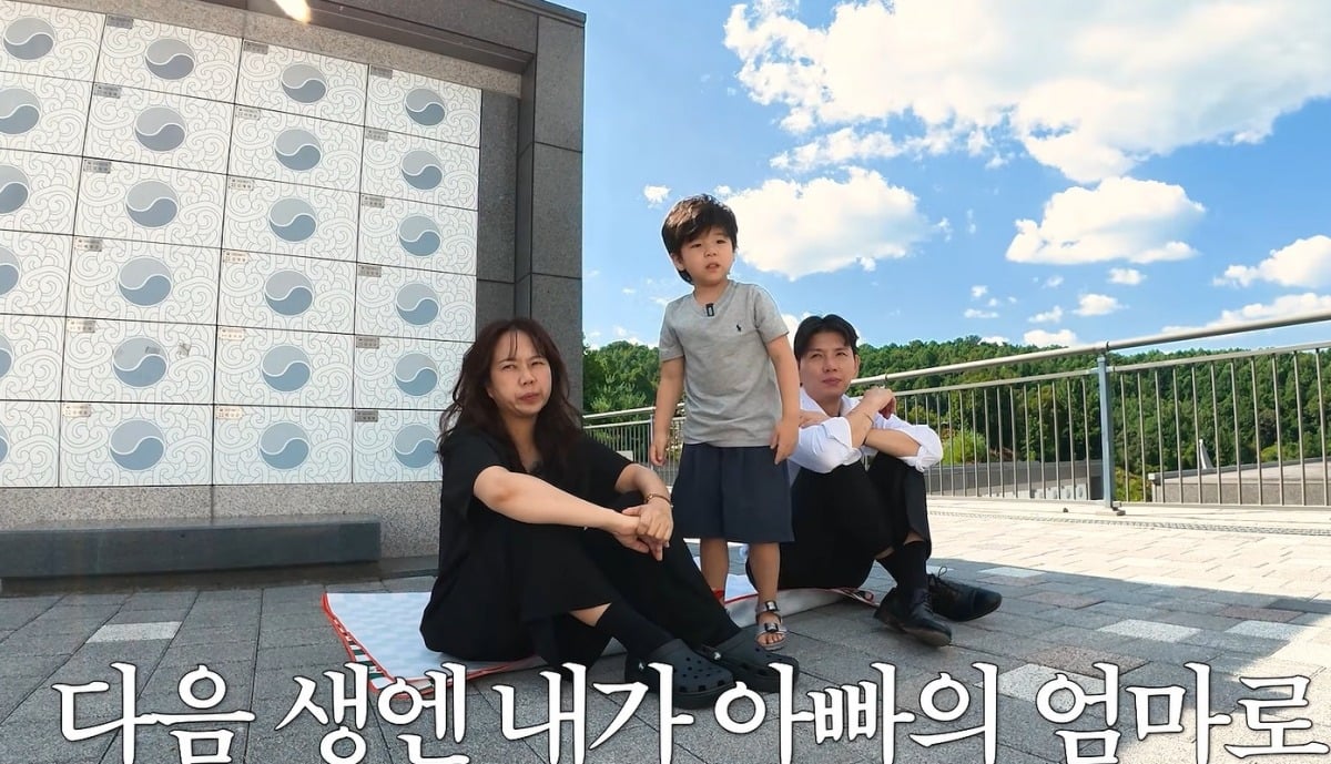 개그우먼 홍현희가 아버지 임종 1시간 전에 했던 말을 떠올렸다 / 사진 = 유튜브 채널 '홍현희 제이쓴의 홍쓴TV' 
