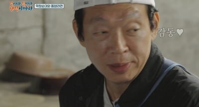 박지환, 청춘들에 뼈 있는 조언 건네더니…어린이에겐 "삼촌 아직 알면 안 돼" 유쾌 ('대명이따라')[종합]
