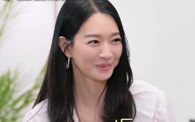 신민아, 중학생 때부터 남달랐다…중2 때 잡지 모델 지원해 1등 ('길연')