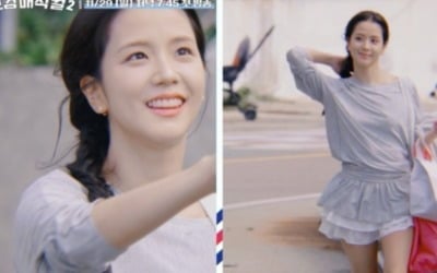 박보검, 미용사 자격증까지 따더니…블랙핑크 지수와 만난다 ('보검 매직컬2')