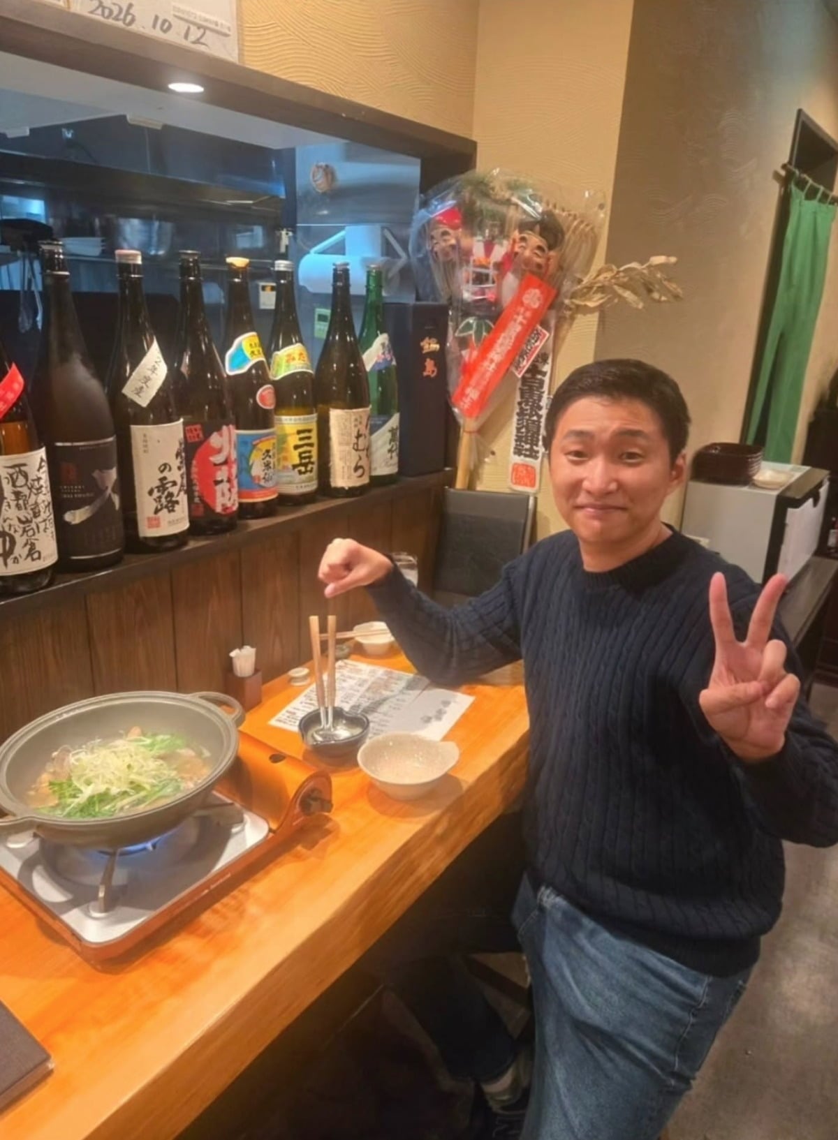 사진 = 33기 영수 인스타그램



