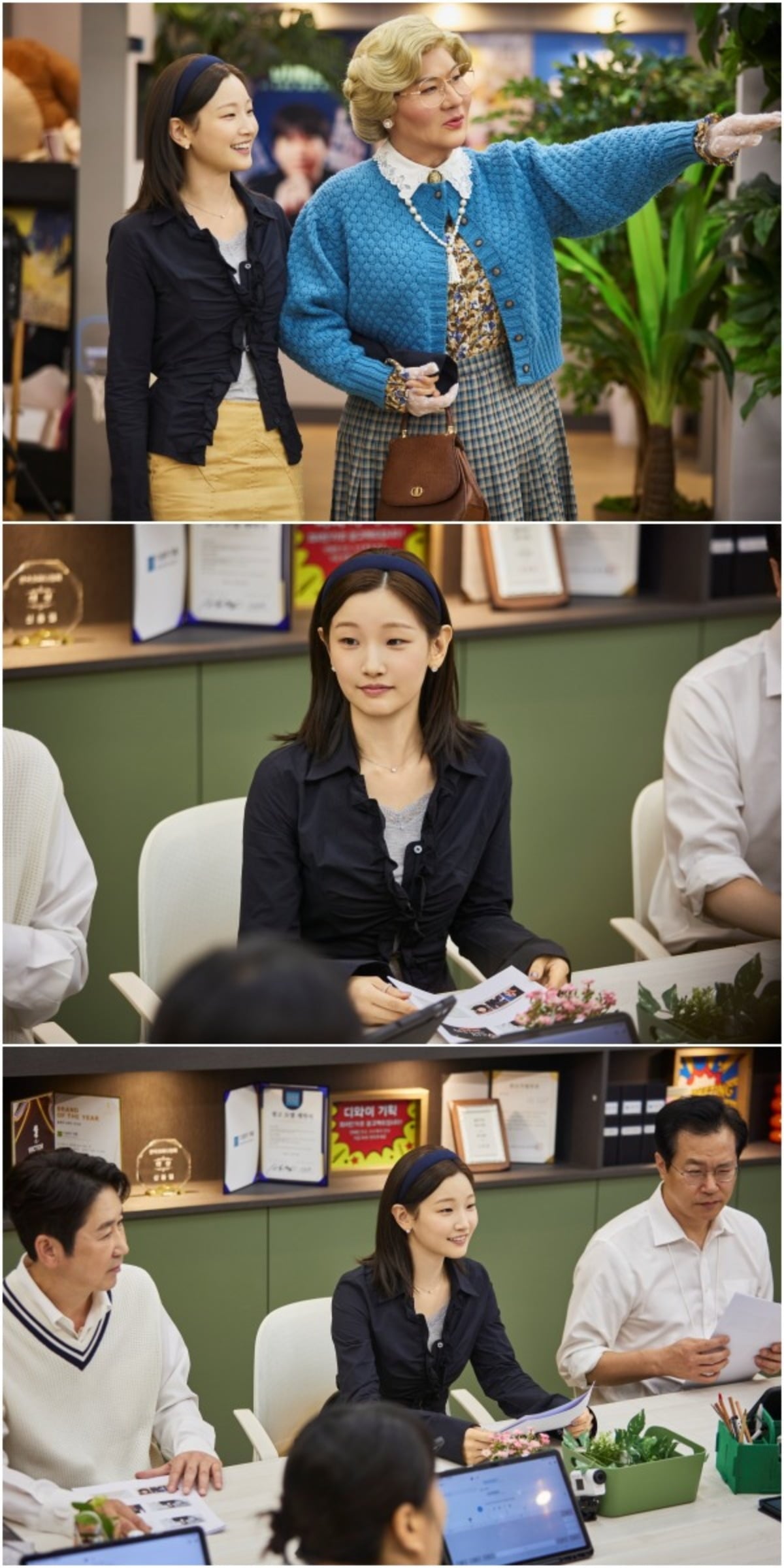 박소담이 '직장인들 시즌3'에 출연했다. / 사진제공=쿠팡플레이