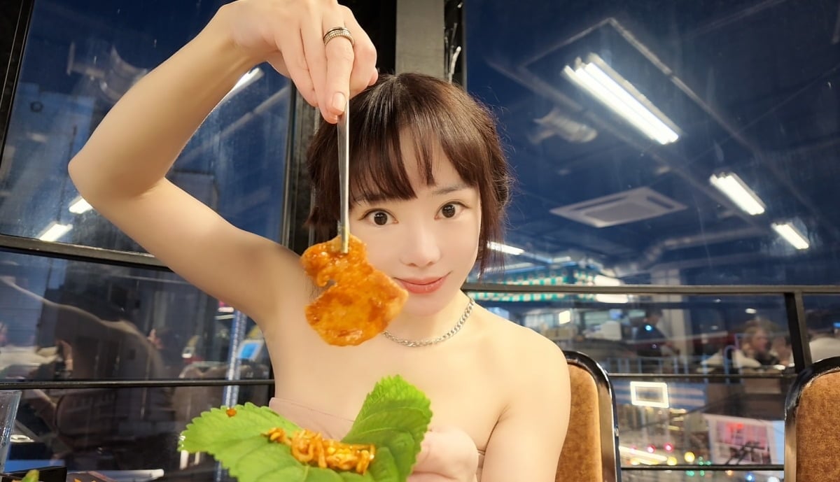 

사진 = 서우 인스타그램



