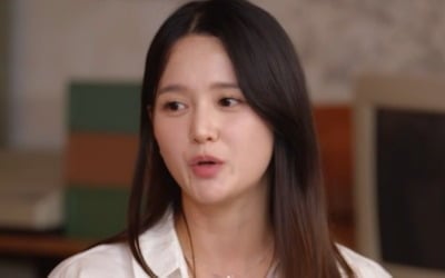 남보라, 출산한 지 4개월 됐는데…"둘째 2월에 낳고 싶다" ('돈쭐')
