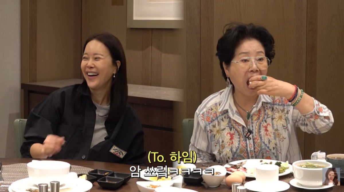 백지영, 정석원 부부가 선우용여를 만났다. / 사진='백지영' 유튜브 캡처