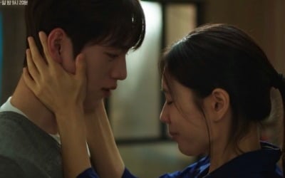 서강준, 10년 ♥연인 안은진 떠나나…"한순간도 행복한 적 없어" ('너다연')