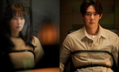 '라이어' 유연석·서현진, 성폭행 진실 두고 대립…거짓말탐지기까지 동원