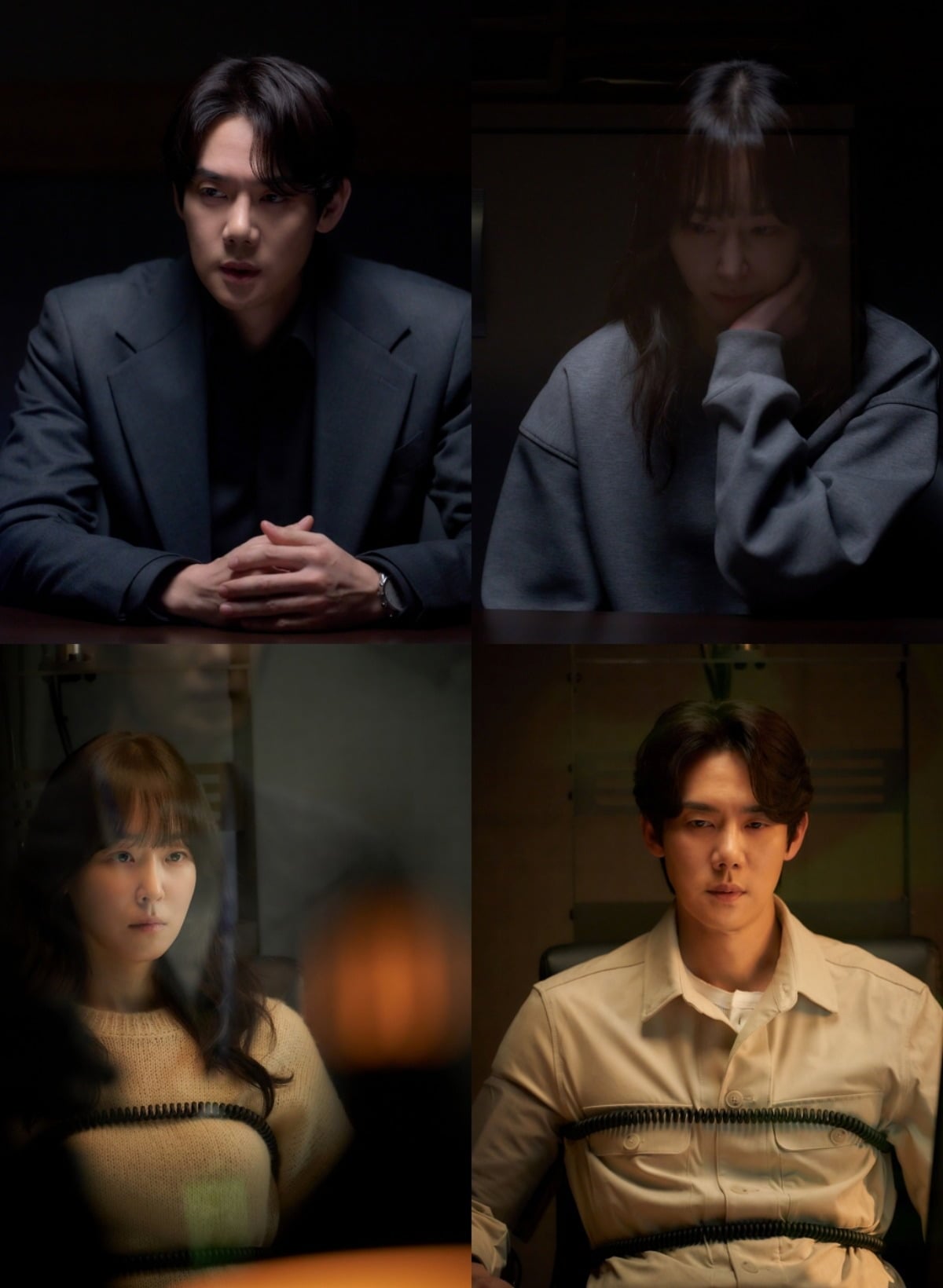 유연석과 서현진이 거짓말탐지기 조사를 받는다. / 사진제공=MBC '라이어'