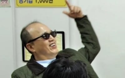 김광규, 28년 만에 서울 자가 마련…유재석도 깜짝 ('놀뭐')