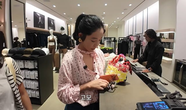 배우 이혜영이 가족 선물에 600만원을 썼다 / 사진 = 유튜브 채널 '혜영이는 못말려' 