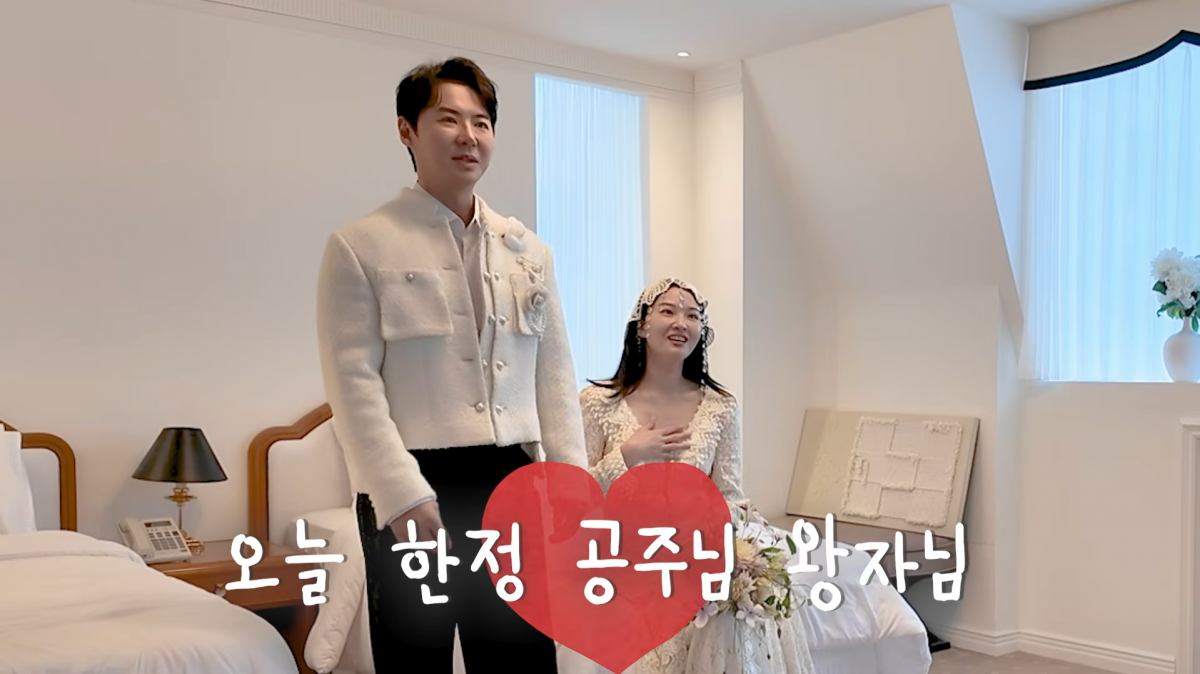 사진=류이서 유튜브
