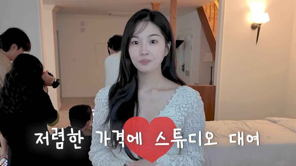 사진=류이서 유튜브