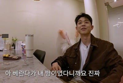 '자산 300억 추정' 김구라 子 그리, 결정사 상위 0.1% 반전..."베란다가 내 방이었다"