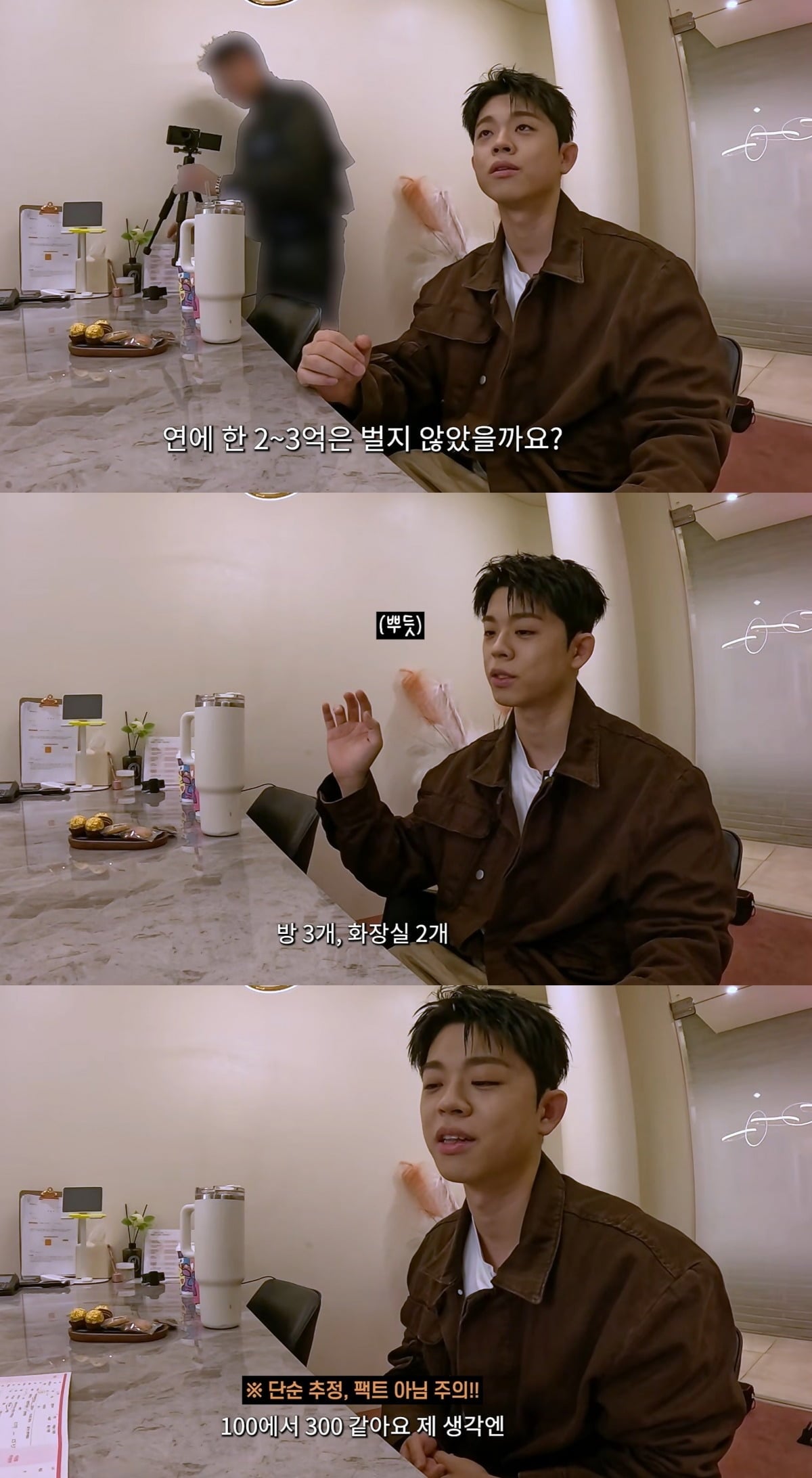 사진 = 김그리 유튜브 채널 
