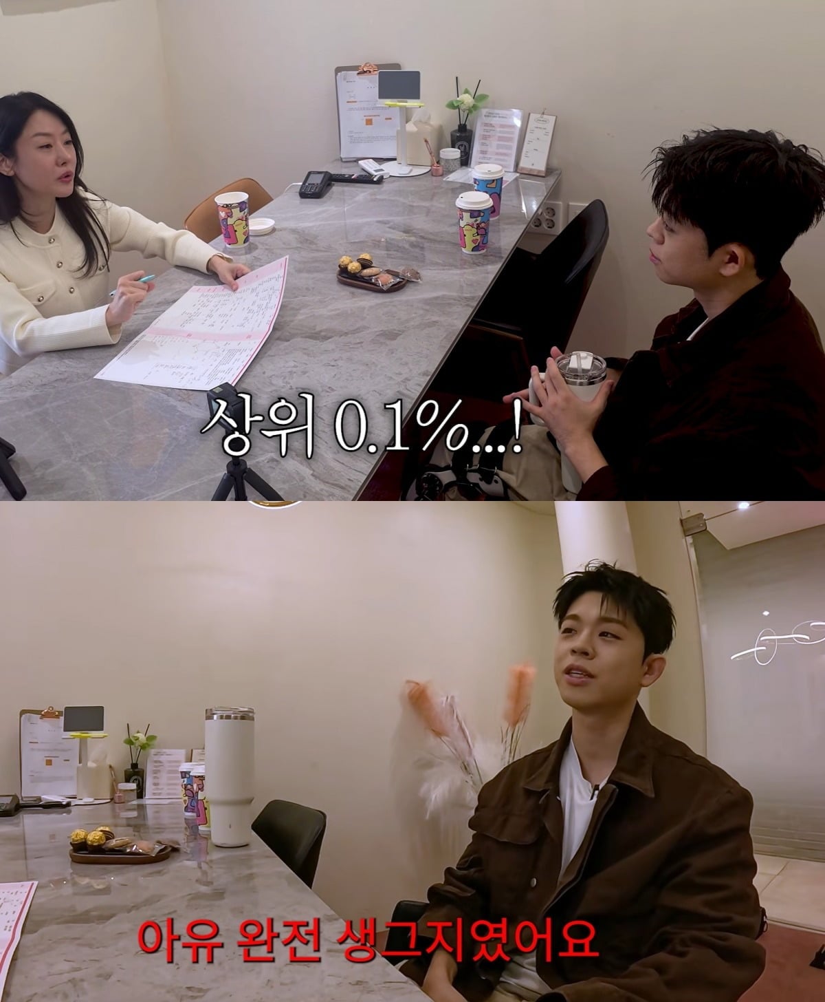 사진 = 김그리 유튜브 채널 