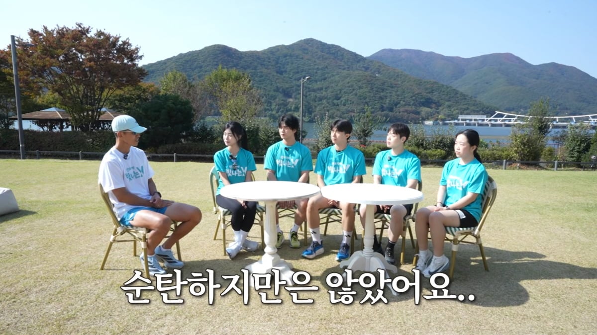 사진=유튜브 '션과 함께'
