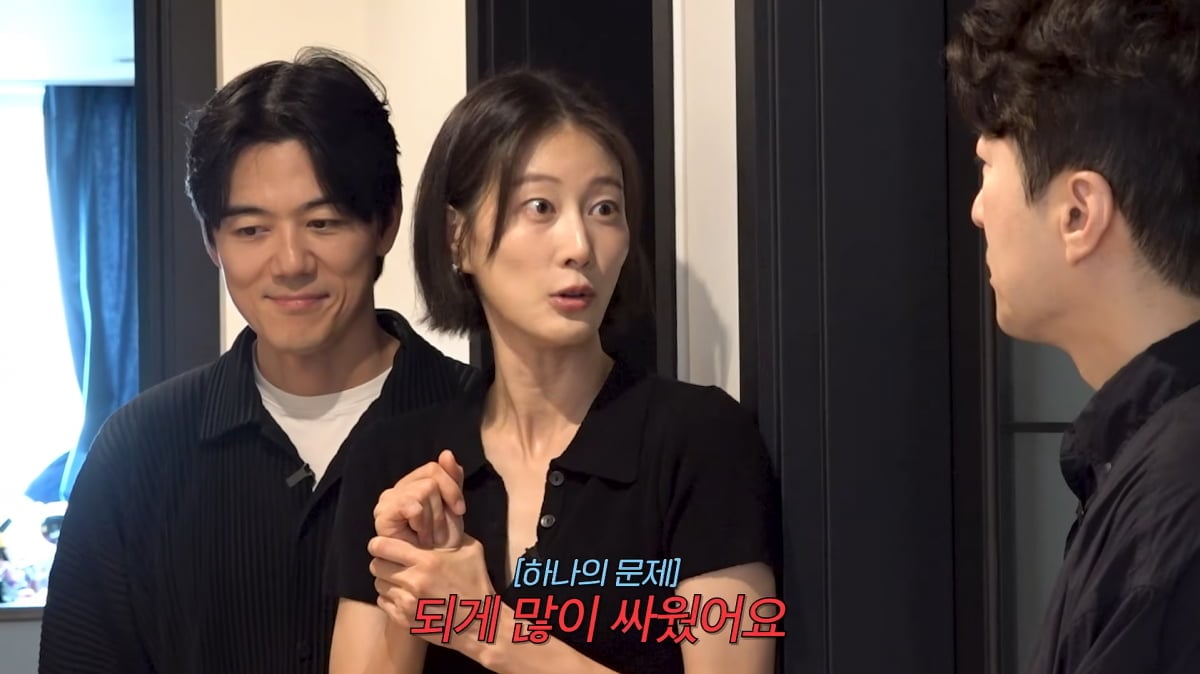 사진=이현이 유튜브