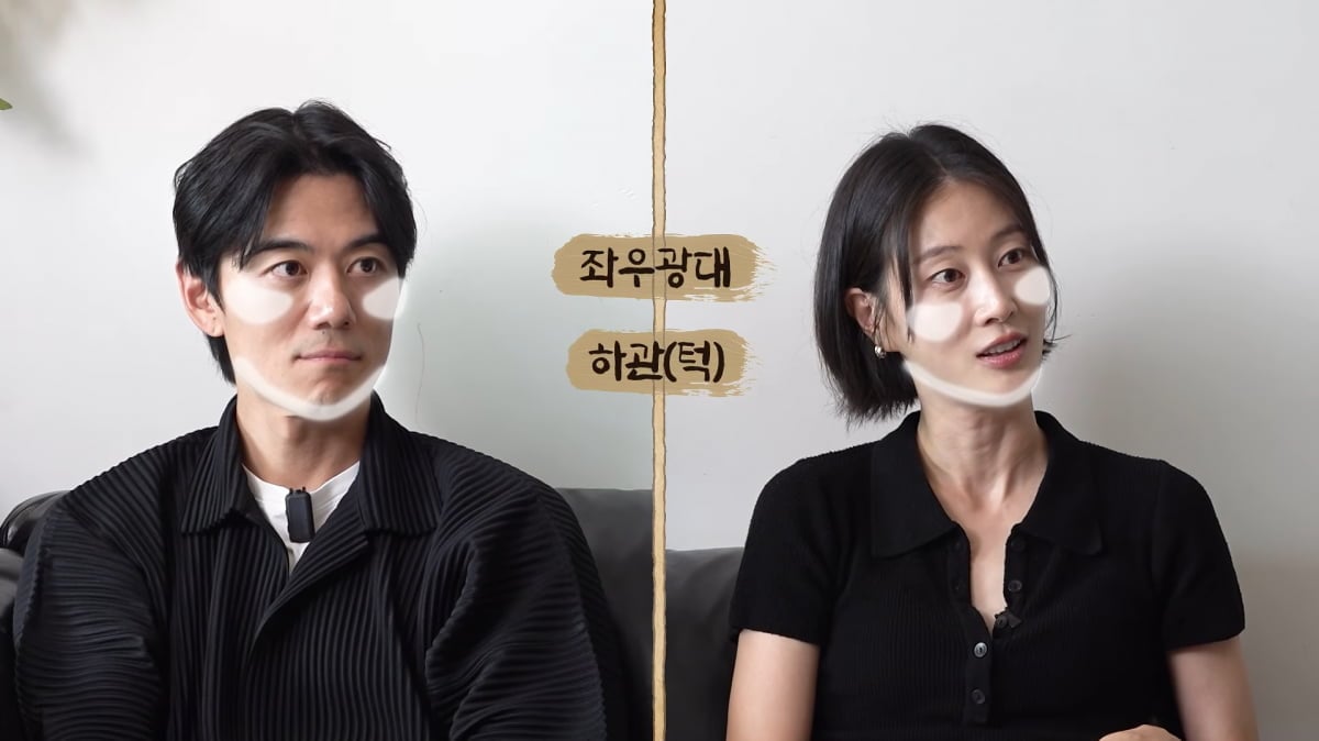사진=이현이 유튜브