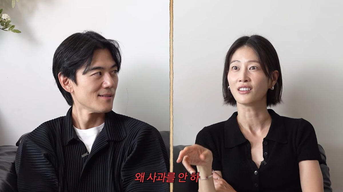 사진=이현이 유튜브