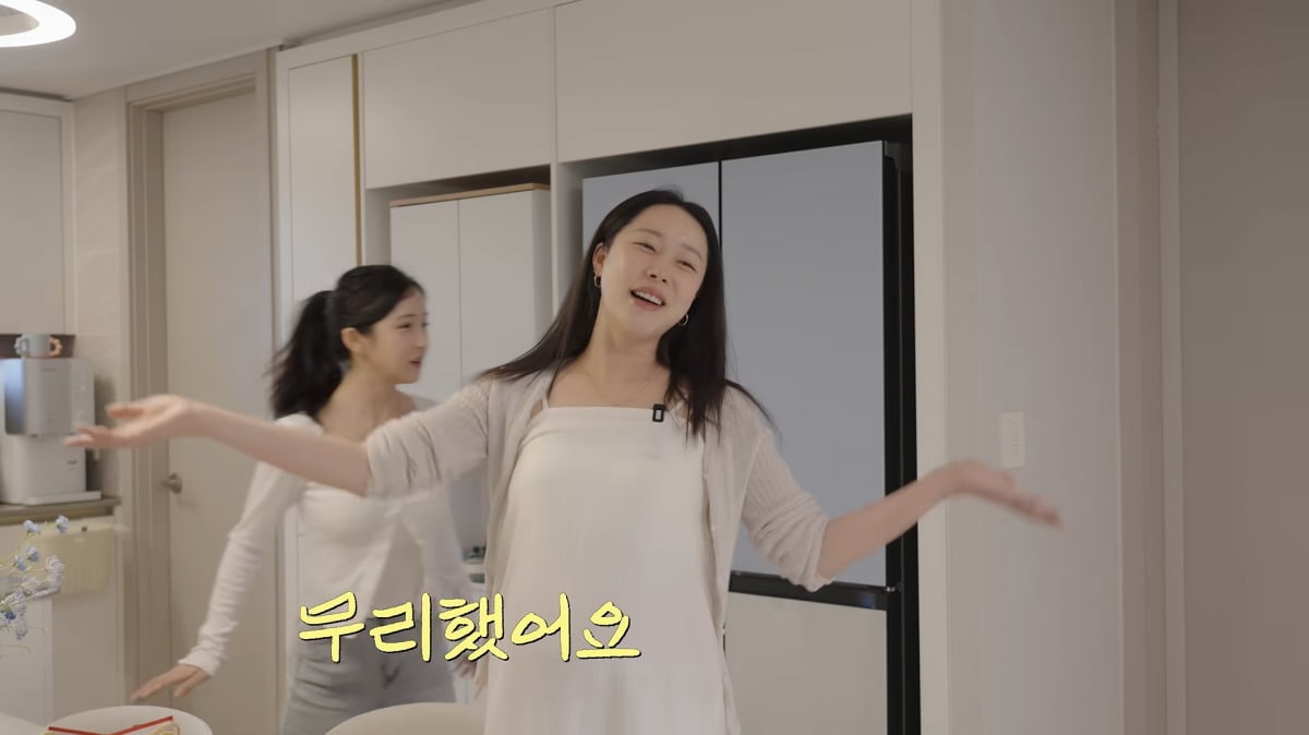 사진=조현영 유튜브