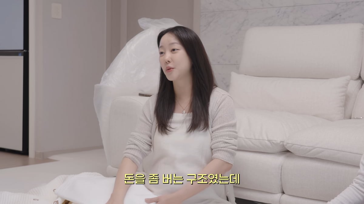 사진=조현영 유튜브