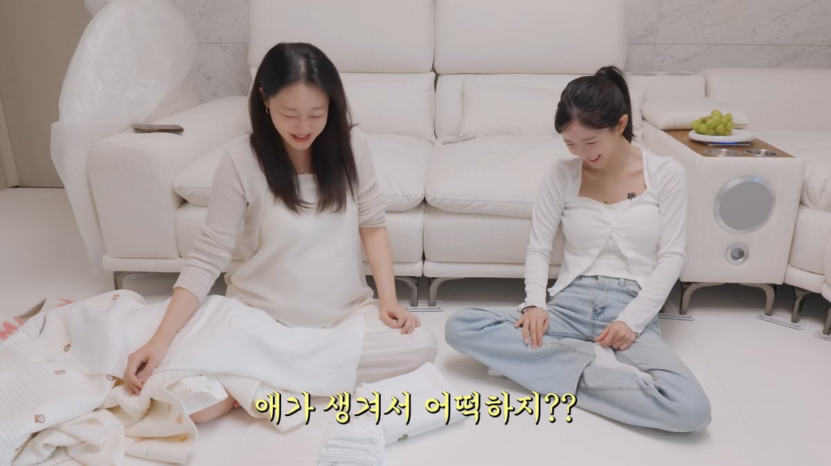사진=조현영 유튜브