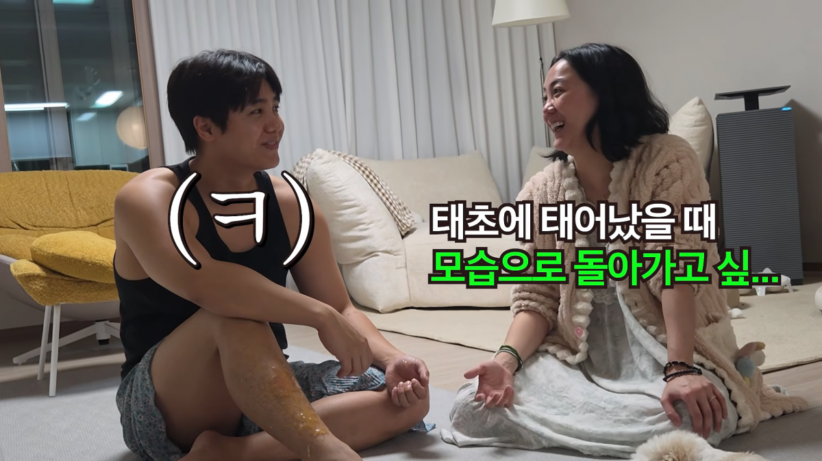 사진=유튜브 '방가네'