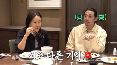 백지영, '마약 투약' 정석원 보듬기로 한 이유…"평소 그런 사람 아니야"