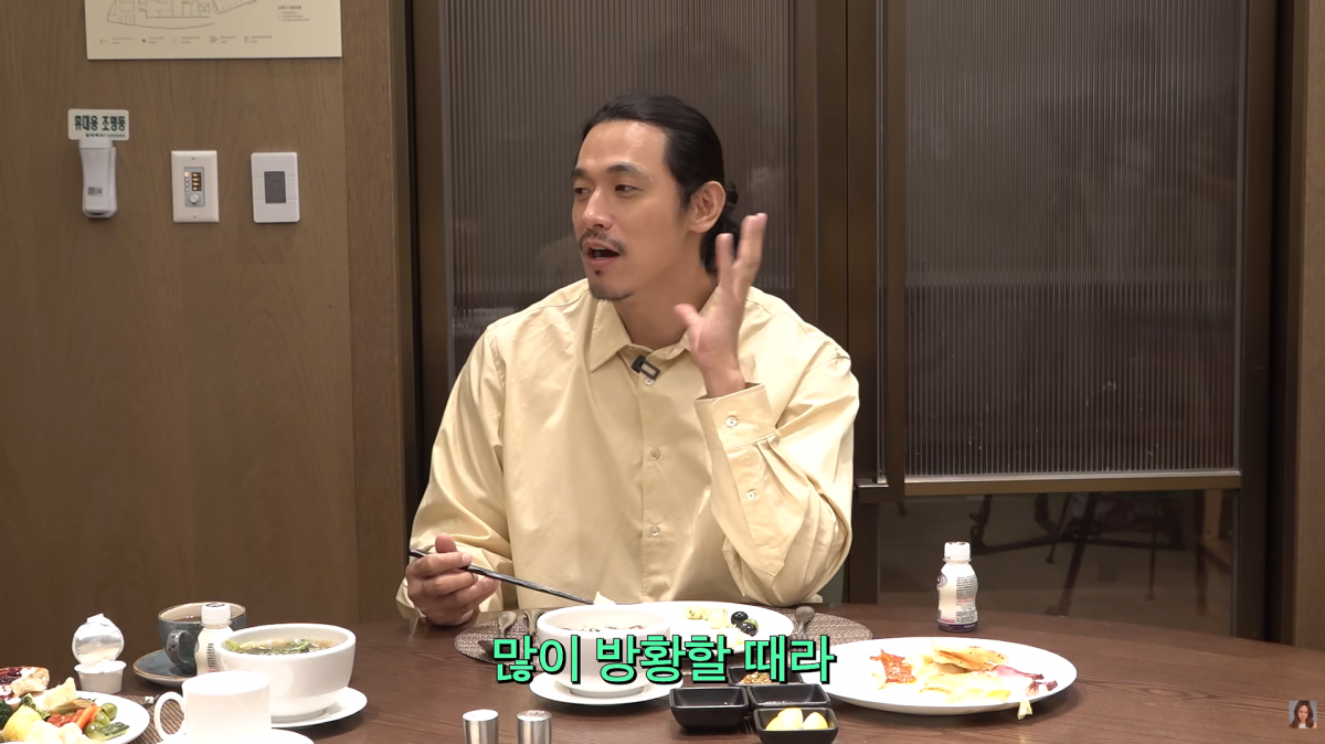 사진=백지영 유튜브