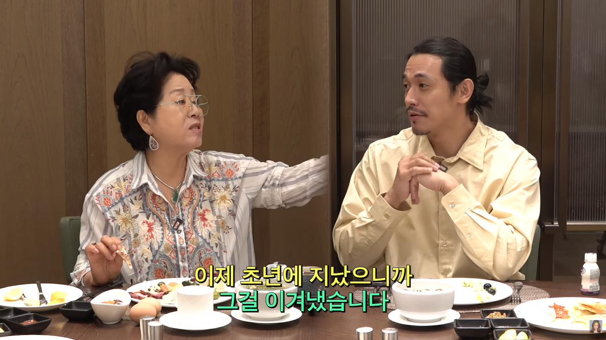사진=백지영 유튜브