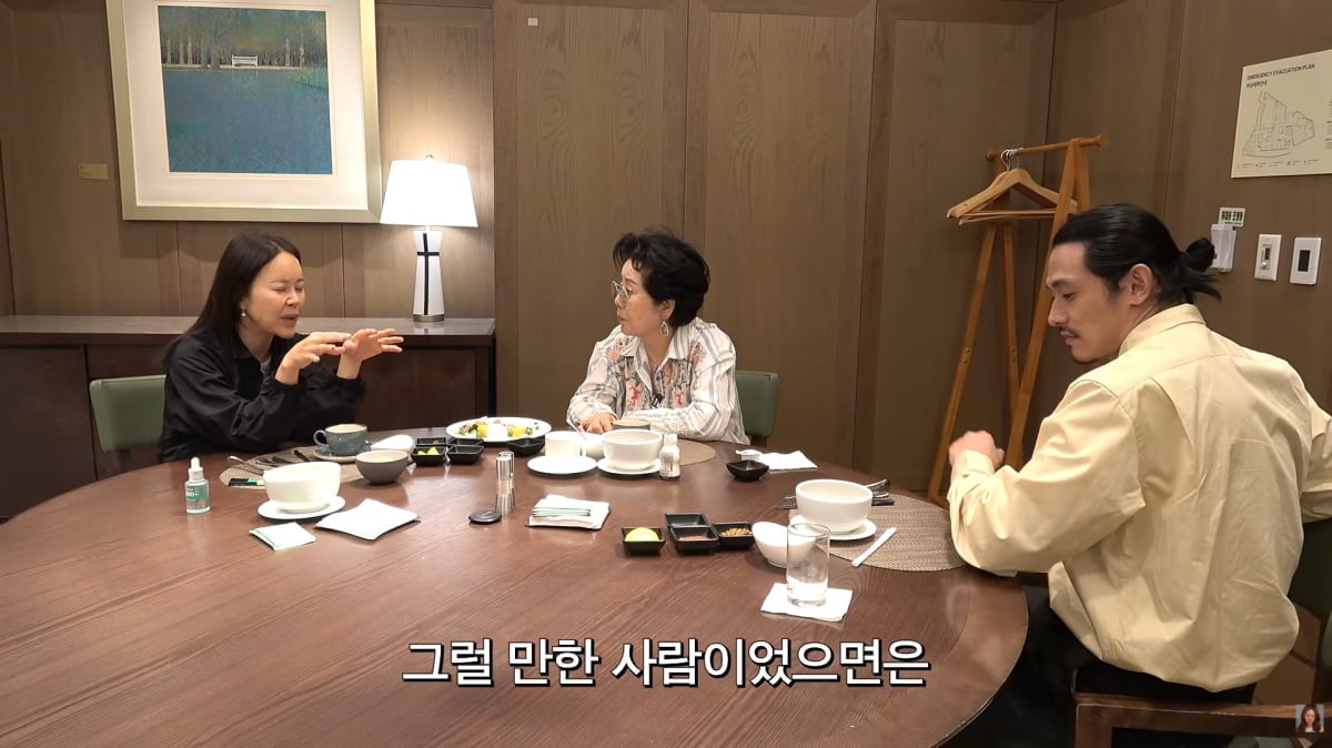 사진=백지영 유튜브