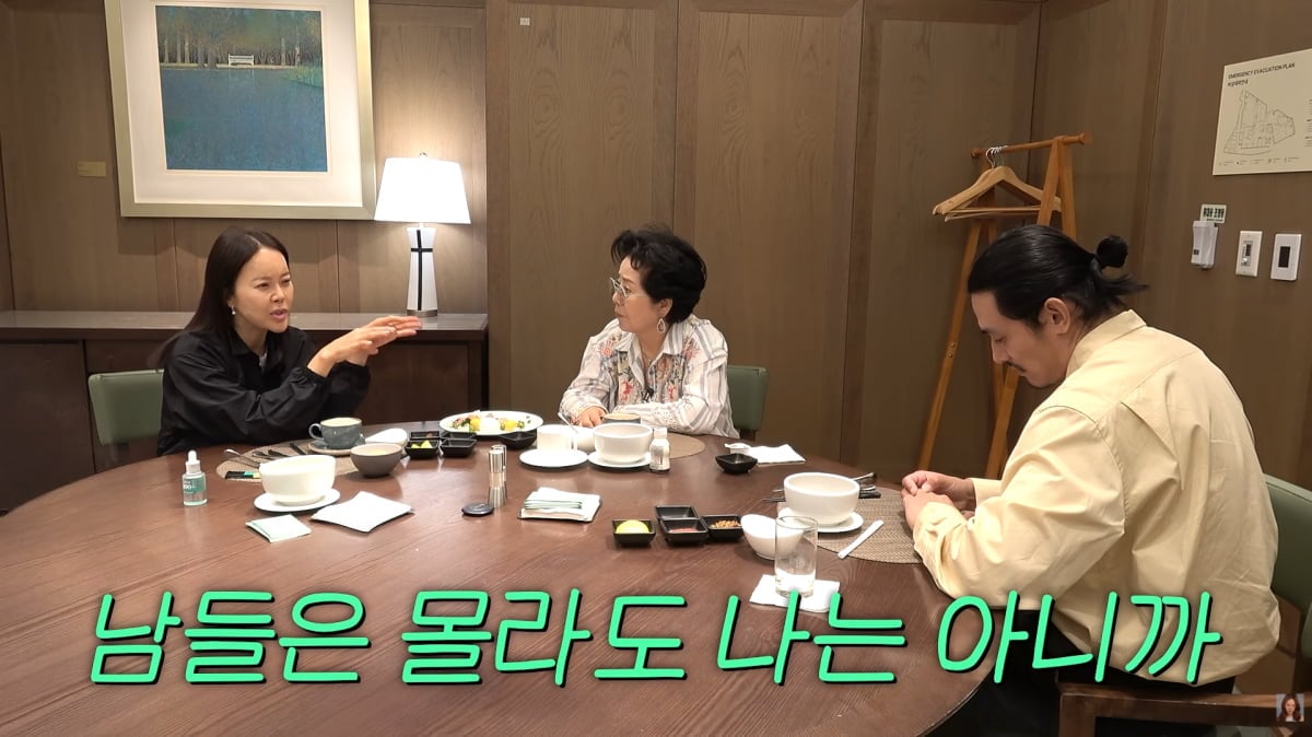 사진=백지영 유튜브