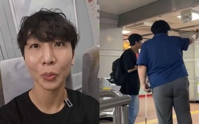 "박위와 비교되네"…또 소환된 KTX 논란, 역무원에 감사 표한 원샷한솔과 '극명'